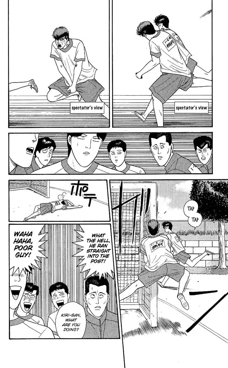 Kyou Kara Ore Wa!! Chapter 160 15